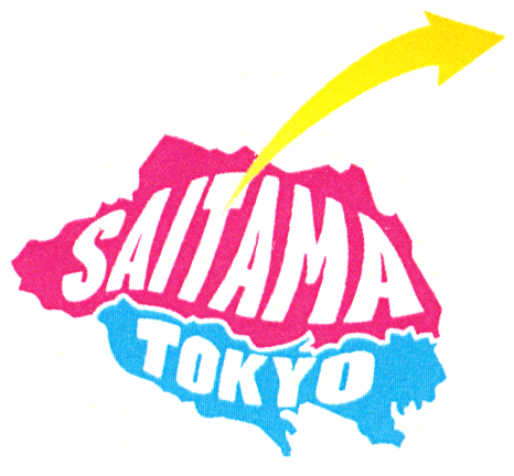 Saitama Prefecture is adjacent to Tokyo to the north.
